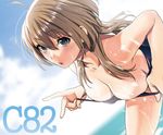  ahoge blue_eyes blush breasts brown_hair cleavage cloud day large_breasts long_hair lowres musha_sabu one-piece_swimsuit open_mouth original sky solo swimsuit undressing wet 