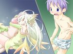  1boy 1girl fairy game_cg koonago luca_(mon-musu_quest!) luka_(mon-musu_quest!) minigirl mon-musu_quest! penis rubbing sylph_(mon-musu_quest!) 