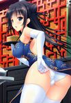  absurdres adjusting_clothes adjusting_panties ass back_cutout bamboo_steamer bare_shoulders black_hair blue_eyes braid breasts china_dress chinese_clothes covered_nipples curry dengeki_moeou dim_sum double_bun dress elbow_gloves food gloves highres large_breasts long_hair looking_back open_mouth panties scan shibayuki side_slit solo teapot thighhighs underwear white_gloves white_legwear white_panties 