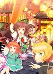  animal_ears architecture arm_cannon bell bird_wings blonde_hair blush bow braid brown_hair bucket cape cat_ears closed_eyes confetti east_asian_architecture former_capital frills green_eyes green_hair hair_bobbles hair_bow hair_ornament hairband hat heart highres horn hoshiguma_yuugi hug in_bucket in_container kaenbyou_rin kisume komeiji_koishi komeiji_satori kurodani_yamame lantern liking long_hair long_sleeves mizuhashi_parsee multiple_girls open_mouth outstretched_arms pink_eyes pink_hair plant ponytail puffy_sleeves red_eyes red_hair reiuji_utsuho short_hair short_sleeves silhouette skull subterranean_animism third_eye touhou twin_braids twintails very_long_hair weapon wide_sleeves window wings yellow_eyes 