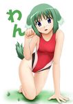 all_fours animal_ears bad_id bad_pixiv_id competition_swimsuit dog_days dog_ears dog_girl dog_tail eclair_martinozzi fuuma_nagi green_hair one-piece_swimsuit paw_pose purple_eyes short_hair solo swimsuit tail tail_raised thigh_gap 