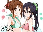  bad_id bad_pixiv_id bikini black_hair brown_eyes brown_hair hirasawa_yui k-on! kirisawa_saki long_hair multiple_girls nakano_azusa ponytail short_hair swimsuit 