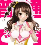  bow breasts brown_eyes brown_hair cleavage enu-yamayama hair_bow hat idolmaster idolmaster_cinderella_girls large_breasts lowres necktie one_side_up shimamura_uzuki solo wrist_cuffs 