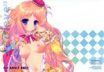  :o absurdres atelier_(series) atelier_meruru blue_eyes blush bow breasts cover cover_page crown half_updo highres long_hair long_sleeves medium_breasts merurulince_rede_arls navel nipples open_clothes open_shirt pink_hair red_bow shirt solo tsurusaki_takahiro 