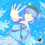  backpack bag blue_eyes blue_hair hair_bobbles hair_ornament hat inugami_akito kawashiro_nitori key outstretched_arm outstretched_hand short_hair skirt skirt_set solo touhou two_side_up water 