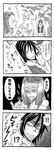  4koma animal bare_shoulders bird blush comic detached_sleeves eyes_closed flower fur heart hisui_hearts jacket jewelry monochrome open_mouth richea_spodune short_hair tales_of_(series) tales_of_hearts tree 