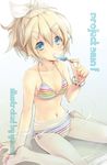  barefoot bikini blonde_hair blue_eyes food kagamine_rin multicolored multicolored_stripes natsumi_yuu navel partially_submerged ponytail popsicle project_diva_(series) project_diva_f sitting solo striped striped_bikini submerged summer_idol_(vocaloid) swimsuit swimwear_(module) vocaloid wariza water 