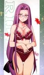  absurdres bare_shoulders bra breasts character_name cleavage fate/stay_night fate_(series) glasses highleg highleg_panties highres lace lace-trimmed_bra lace-trimmed_panties large_breasts lingerie long_hair looking_at_viewer low-tied_long_hair morii_shizuki navel panties plaid plaid_bra plaid_panties purple_eyes purple_hair rider scan solo thigh_gap underwear underwear_only very_long_hair 