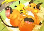  ??? anus balls butt censored chubby erection lying male nintendo on_back penis pikachu pok&#233;mon pok&eacute;mon raichu rodemaru size_difference video_games 