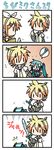  1boy 2girls 4koma aqua_hair brother_and_sister chibi chibi_miku comic commentary_request hatsune_miku kagamine_len kagamine_rin minami_(colorful_palette) multiple_girls siblings silent_comic spring_onion sword translated twins vocaloid weapon |_| 