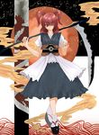  clog_sandals coin crossed_legs hair_bobbles hair_ornament moon obi okobo one_eye_closed onozuka_komachi red_hair sash scythe short_hair smile solo standing tabi touhou tsurui two_side_up watson_cross whorled_clouds 