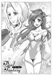  artist_request breasts bridal_gauntlets copyright_name covered_nipples elbow_gloves final_fantasy final_fantasy_iv final_fantasy_iv_the_after gloves greyscale hair_ornament jewelry large_breasts leotard monochrome multiple_girls open_mouth revealing_clothes rosa_farrell rydia smile thighs 