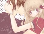  1girl blue_eyes brown_hair comic flower heart hug long_hair lowres polka_dot 