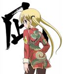  artist_request chinese_clothes dragon_print hayate_no_gotoku! highres jpeg_artifacts long_hair pantyhose recolored sanzen'in_nagi solo twintails 