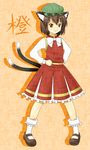  animal_ears bad_id bad_pixiv_id cat_ears cat_tail chen hands_on_hips hat multiple_tails solo tail touhou urin 