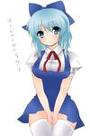  :&lt; blue_eyes blue_hair bow breasts cirno hair_bow head_tilt jyako large_breasts older simple_background solo thighhighs touhou translated v_arms 