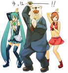  aqua_hair aqua_neckwear bear boots hatsune_miku long_hair meiko microphone multiple_girls necktie polar_bear polar_bear_chaos shihou spring_onion thigh_boots thighhighs twintails very_long_hair vocaloid zettai_ryouiki 