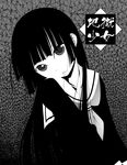  bangs blunt_bangs enma_ai greyscale hime_cut jigoku_shoujo long_hair monochrome natsukon school_uniform serafuku solo 