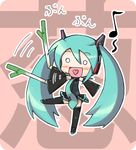  aqua_hair aqua_neckwear boots chibi hatsune_miku heart jingai_modoki long_hair necktie solo spring_onion thigh_boots thighhighs twintails very_long_hair vocaloid zettai_ryouiki 