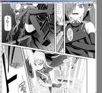  beako comic crossover fate_testarossa greyscale kurosho lyrical_nanoha mahou_shoujo_lyrical_nanoha mahou_shoujo_lyrical_nanoha_strikers monochrome multiple_girls original thighhighs translation_request 