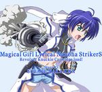  blue_hair character_name copyright_name fingerless_gloves gauntlets gloves lowres lyrical_nanoha magical_girl mahou_shoujo_lyrical_nanoha_strikers midriff revolver_knuckle single_fingerless_glove single_gauntlet solo subaru_nakajima waist_cape yone 