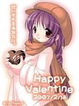 chocolate chocolate_heart copyright_request happy_valentine heart purple_hair scarf solo tetramax valentine 