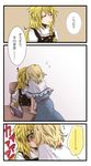  alice_margatroid black_dress blonde_hair blue_dress blue_eyes blush closed_eyes comic dress ear_blush kirisame_marisa long_hair multiple_girls no_hat no_headwear short_hair touhou translated yellow_eyes yuuta_(monochrome) 