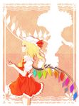  60mai ascot bad_id bad_pixiv_id blonde_hair crystal flandre_scarlet frills hat hat_ribbon puffy_sleeves red_eyes ribbon short_hair short_sleeves side_ponytail smile solo touhou wings 