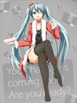  aqua_eyes aqua_hair crossed_legs cupcake food hatsune_miku legs long_hair long_legs n39 one_eye_closed sitting solo thighhighs thighs twintails very_long_hair vocaloid zettai_ryouiki 