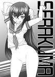  bosshi bottomless censored copyright_request greyscale horns long_hair monochrome school_uniform serafuku smile solo 