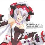  :d ahoge album_cover artist_request black_gloves breasts cleavage cleavage_cutout cover covered_navel elbow_gloves gloves headphones highres large_breasts lavender_hair long_hair official_art open_mouth purple_eyes purple_hair senki_zesshou_symphogear smile yukine_chris 