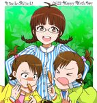  &gt;_&lt; akizuki_ritsuko arms_around_neck asphyxiation braid brown_hair character_name choke_hold closed_eyes dated food food_in_mouth futami_ami futami_mami glasses hair_bobbles hair_ornament happy_birthday idolmaster idolmaster_(classic) kidachi multiple_girls open_mouth semi-rimless_eyewear shirt short_ponytail shrimp shrimp_tempura siblings side_ponytail sisters smile star starry_background strangling striped striped_shirt sweat tempura twin_braids twins v 