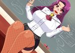  1girl belt blackboard breasts chalkboard classroom desk earrings female fishnets glasses huge_breasts jewelry legs lips lipstick long_hair makeup milf miniskirt miwaku_no_bakunyuu_kyoushi_~reika_sensei_no_ecchina_jugyou~ mole myougi_kuraganosuke nail_polish purple_hair red_eyes red_lipstick school shirt sitting skirt solo stick stockings teacher 