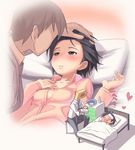  1girl artist_request basin bed black_eyes black_hair blush bottle chair chest_of_drawers dreaming fever hand_on_another's_head hand_on_own_chest heart hospital_bed idolmaster idolmaster_(classic) kikuchi_makoto lying no_bra non-web_source on_back on_bed p-head_producer pajamas pillow producer_(idolmaster) short_hair sick sitting washbowl 