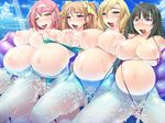  4girls aftersex ahegao bikini blonde_hair breasts cum cum_in_pussy cum_inside fucked_silly glasses ishii_akira kimomen_demo_kyokon_nara_mizugi_gal_to_ria_juu_na_natsu_ga_sugoseru! lactation large_breasts miel miel_(company) multiple_girls nipples penis pleasure_face pregnant smile swimsuit 