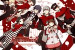  5boys belt black_hair blonde_hair blue_eyes blue_hair brown_hair cat character_doll devil_summoner digital_media_player doujima_nanako gouto gun handgun hat headphones hitoshura kuma_(persona_4) kuzunoha_raidou louis_cypher lucifer_(shin_megami_tensei) lying multiple_boys multiple_girls narukami_yuu persona persona_3 persona_4 pharos pistol pixie_(megami_tensei) red_eyes scarf shin_megami_tensei shin_megami_tensei_iii:_nocturne silver_eyes silver_hair snowing starshadowmagician tattoo weapon yuuki_makoto 