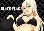  bad_id bad_pixiv_id bare_shoulders bikini bikini_top black_bikini blonde_hair blue_eyes hat hat_removed headwear_removed ia_(vocaloid) long_hair looking_at_viewer open_mouth shuuhei_(shoohey) solo swimsuit vocaloid 