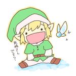  :d bad_id bad_pixiv_id blonde_hair boots chibi cosplay fairy_(jintai) fairy_(jintai)_(cosplay) hat jinrui_wa_suitai_shimashita link navi open_mouth pointy_ears simple_background sitting smile sparkle the_legend_of_zelda translated wings yuukichi_(yu_kiti27) 