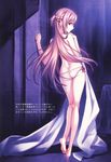  asuna_(sword_art_online) matsuryuu pantsu sword_art_online topless 