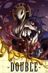  blood breasts double_(skullgirls) extra_eyes highres izu_(potential_for_art) large_breasts monster nun skullgirls solo teeth 