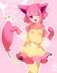  anthropomorphization pokemon skitty tagme 