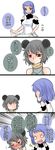  alternate_costume aoshima blue_eyes blue_hair blush comic grey_hair highres kumoi_ichirin multiple_girls nazrin pendulum red_eyes short_hair touhou translated 