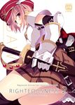  armor armored_dress blush cape hat highres isizuaki lord_knight open_mouth pink_eyes pink_hair ragnarok_online short_hair solo sword thighhighs upskirt weapon 