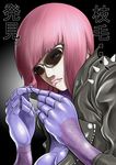  anarchy_reigns beauty_mark breasts cyborg flower jacket lips madworld mathilda mathilda_(madworld) max_anarchy mole purple_hair rose roses sega sunglasses 