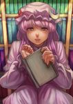  book bookshelf bukimi_isan crescent face hat highres lips long_hair looking_at_viewer patchouli_knowledge purple_eyes purple_hair sitting solo touhou very_long_hair 