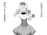  beret blood comic corset drill_hair fingerless_gloves from_behind gloves gogiga_gagagigo greyscale hat mahou_shoujo_madoka_magica monochrome simple_background skirt tomoe_mami translated twin_drills twintails white_background 