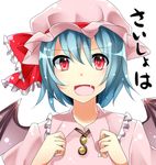  bad_id bad_pixiv_id blue_hair fuuna_(conclusion) hat looking_at_viewer open_mouth red_eyes remilia_scarlet short_hair simple_background smile solo touhou white_background wings 