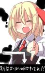  :d blonde_hair blush closed_eyes fang hair_ribbon kikiriri long_sleeves necktie open_mouth red_neckwear ribbon rumia shaded_face short_hair smile solo thumbs_down touhou 