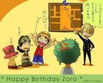  !! !!! 4boys angry bandanna birthday black_hair black_pants blonde_hair character_name directions earrings goggles goggles_on_head green_hair hat jewelry lost_(state) lowres male male_focus map monkey_d_luffy multiple_boys necktie one_piece overalls pants pink_hat red_vest reindeer roronoa_zoro sanji sash shorts smile speech_bubble straw_hat text tony_tony_chopper usopp vest wave waving x_(symbol) 