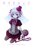  artist_name bad_id bad_pixiv_id black_legwear chain cover cover_page dress elbow_gloves fake_cover flail garters gloves gothic_lolita hair_ribbon hat kanna_asumi kneeling lolita_fashion mahou_shoujo_madoka_magica mini_hat mini_top_hat morning_star red_eyes ribbon ruiko_(sad) short_hair silver_hair solo spikes thighhighs top_hat veil weapon 